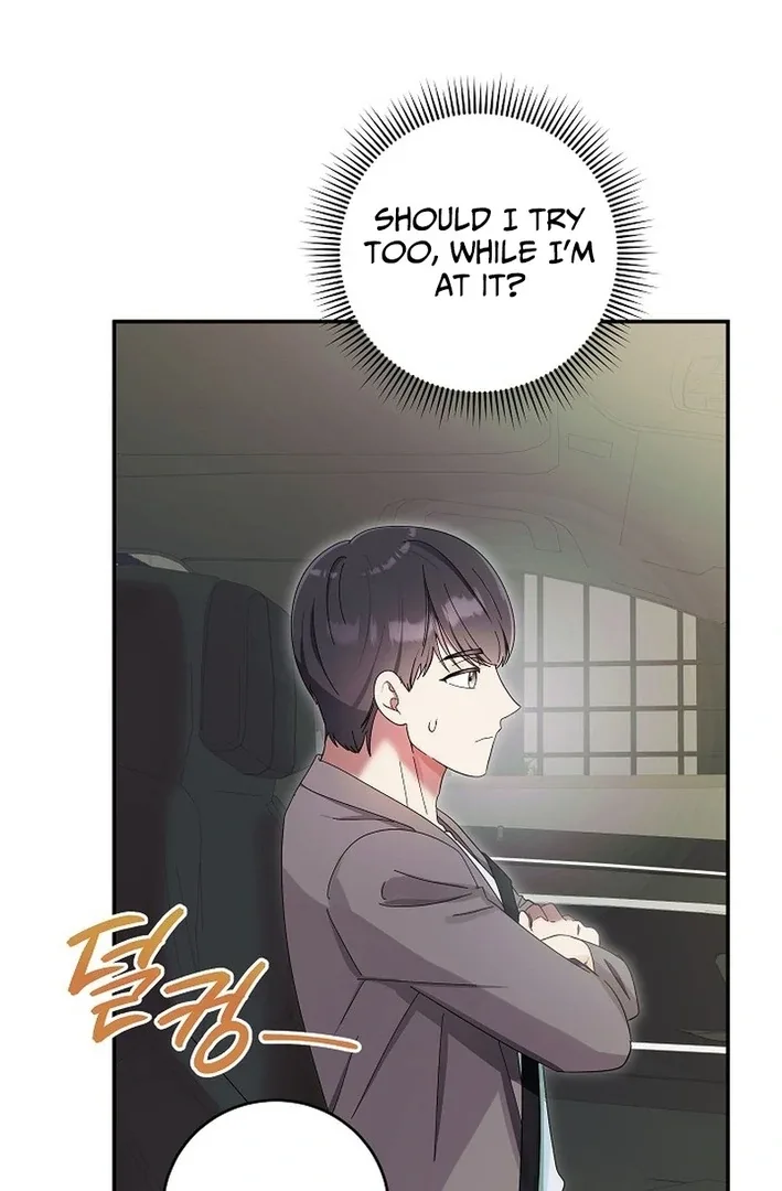 Team Leader, I’ll Go Straight Forward Chapter 10 page 75