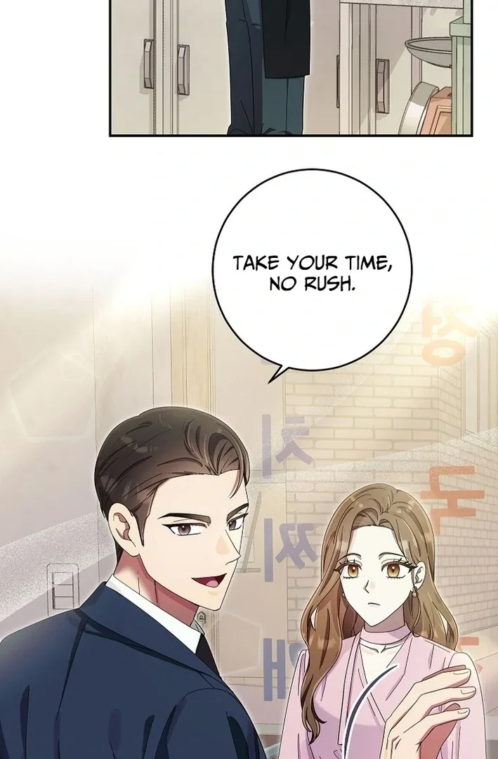 Team Leader, I’ll Go Straight Forward Chapter 14 page 86