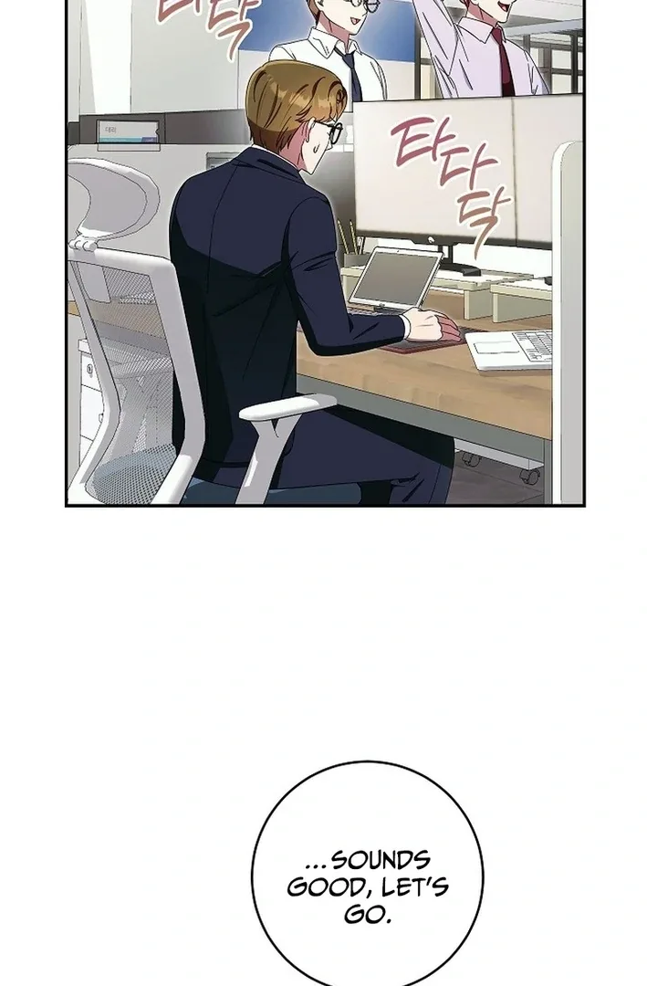 Team Leader, I’ll Go Straight Forward Chapter 14 page 27