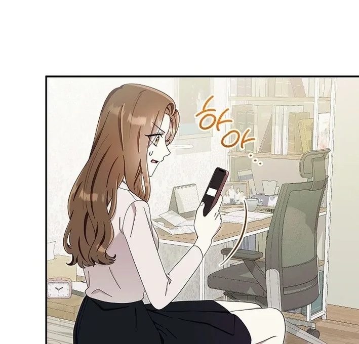 Team Leader, I’ll Go Straight Forward Chapter 13 page 30