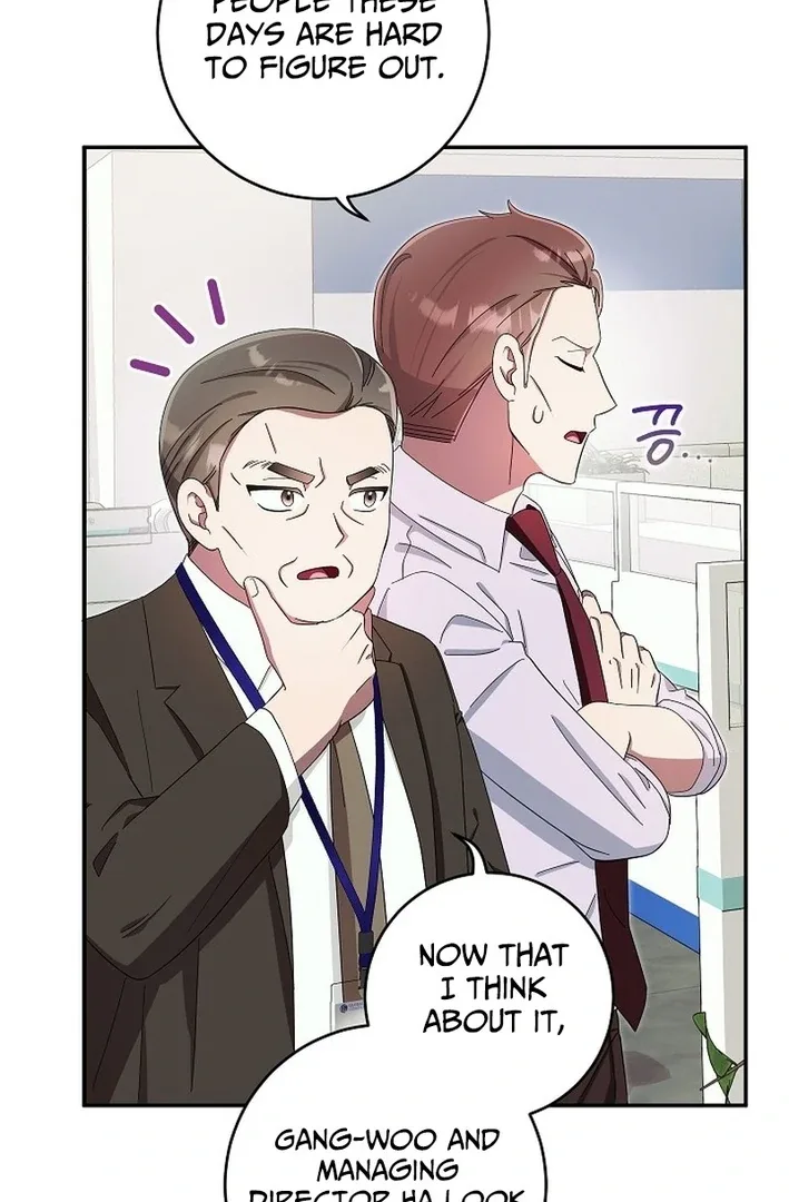 Team Leader, I’ll Go Straight Forward Chapter 14 page 79