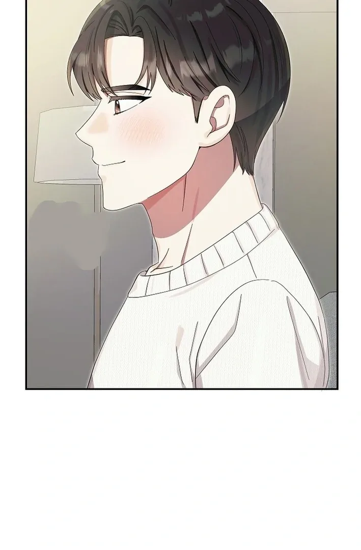 Team Leader, I’ll Go Straight Forward Chapter 13 page 53