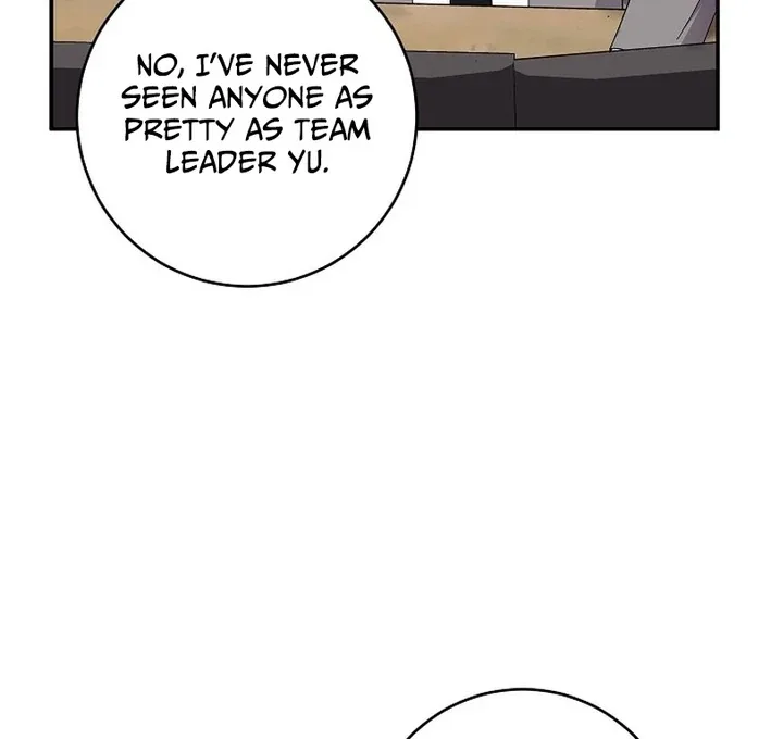 Team Leader, I’ll Go Straight Forward Chapter 14 page 70