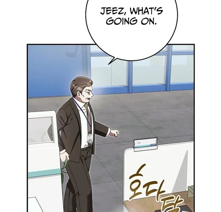 Team Leader, I’ll Go Straight Forward Chapter 14 page 61