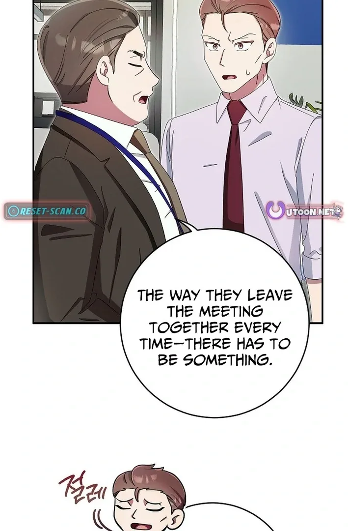 Team Leader, I’ll Go Straight Forward Chapter 14 page 66