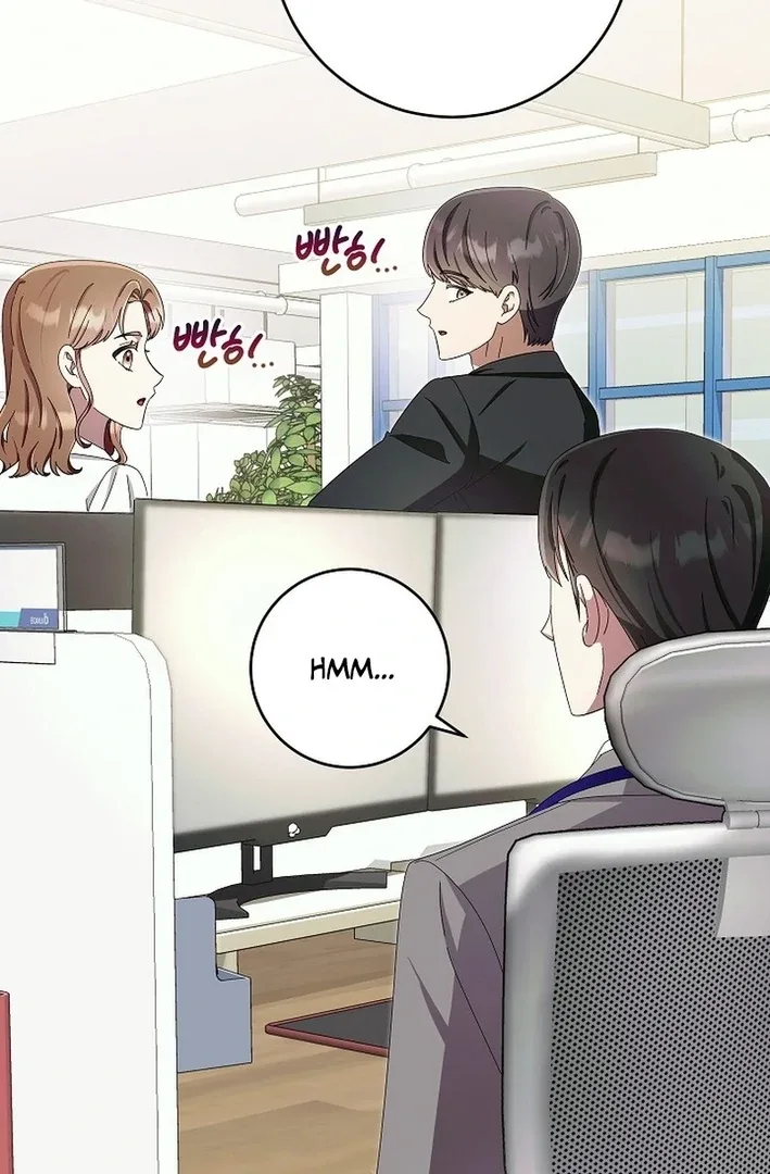 Team Leader, I’ll Go Straight Forward Chapter 14 page 73