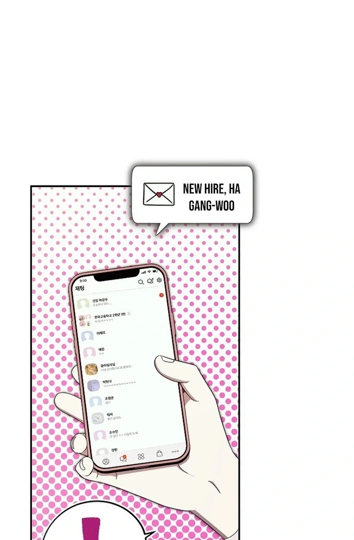 Team Leader, I’ll Go Straight Forward Chapter 13 page 6