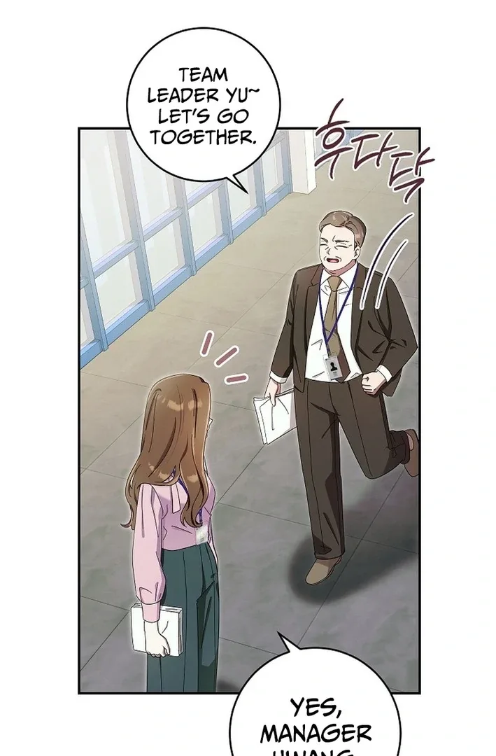 Team Leader, I’ll Go Straight Forward Chapter 14 page 22