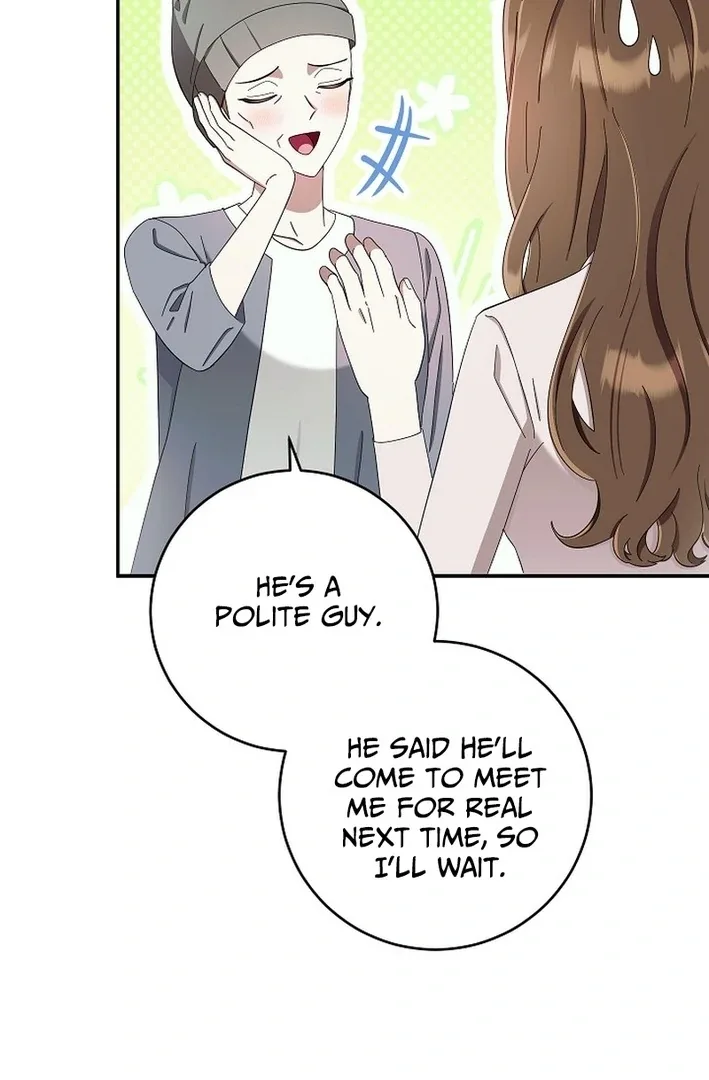 Team Leader, I’ll Go Straight Forward Chapter 13 page 25