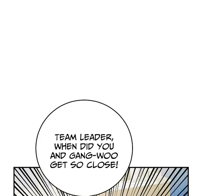 Team Leader, I’ll Go Straight Forward Chapter 11 page 61