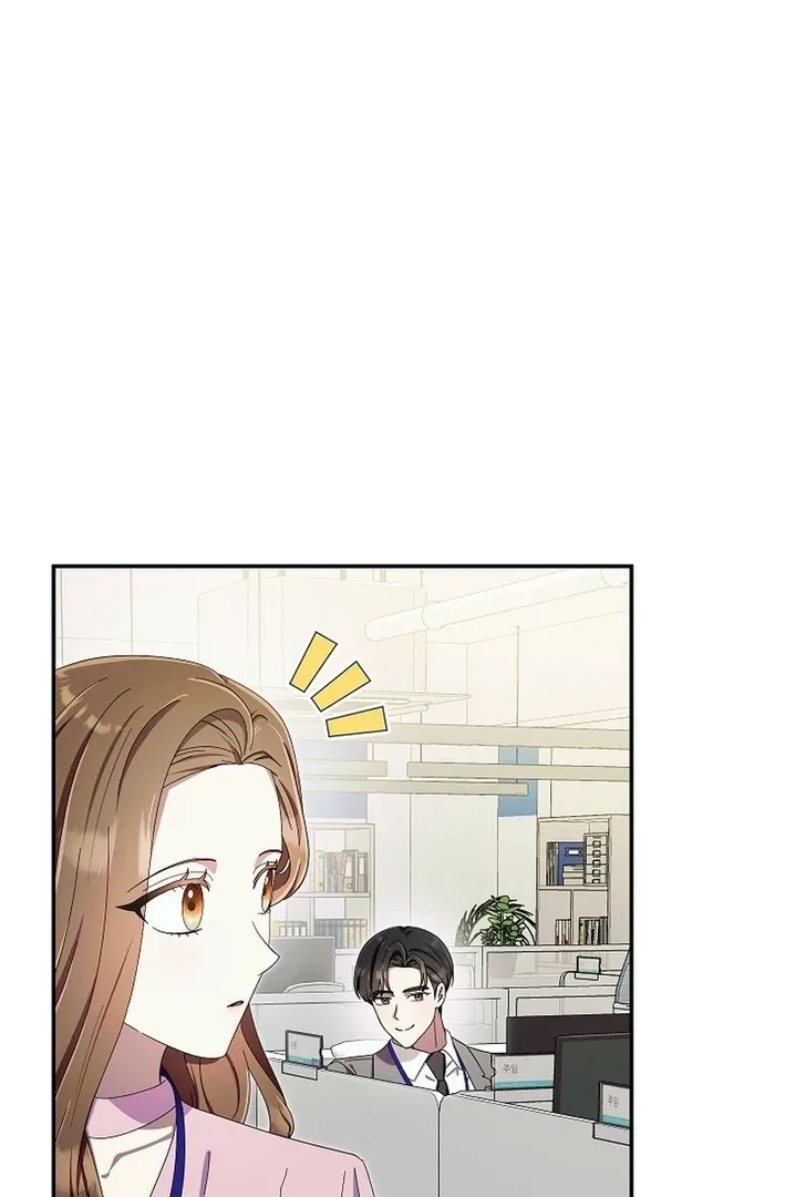 Team Leader, I’ll Go Straight Forward Chapter 14 page 29