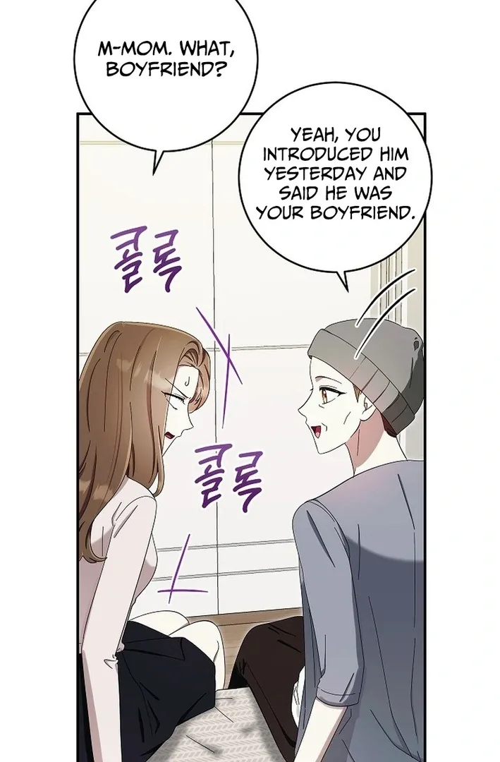 Team Leader, I’ll Go Straight Forward Chapter 13 page 22