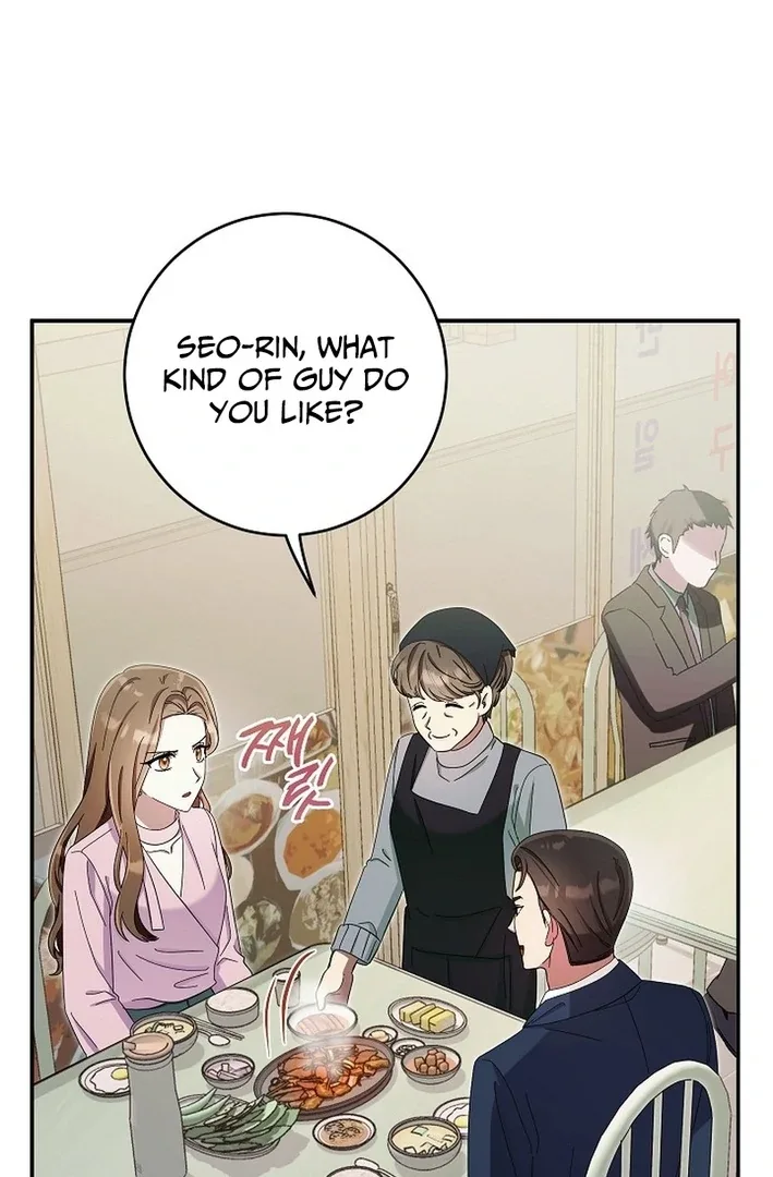 Team Leader, I’ll Go Straight Forward Chapter 14 page 92