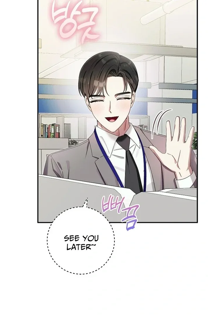 Team Leader, I’ll Go Straight Forward Chapter 14 page 32