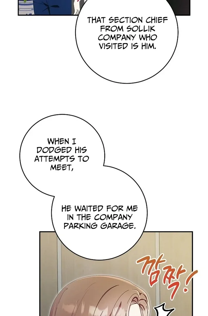 Team Leader, I’ll Go Straight Forward Chapter 11 page 72
