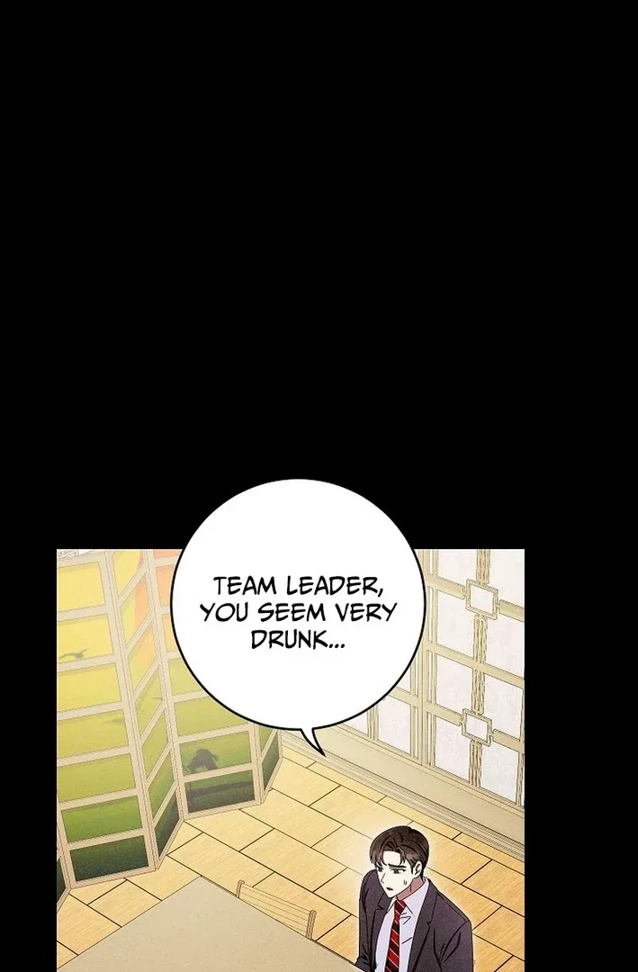 Team Leader, I’ll Go Straight Forward Chapter 13 page 39