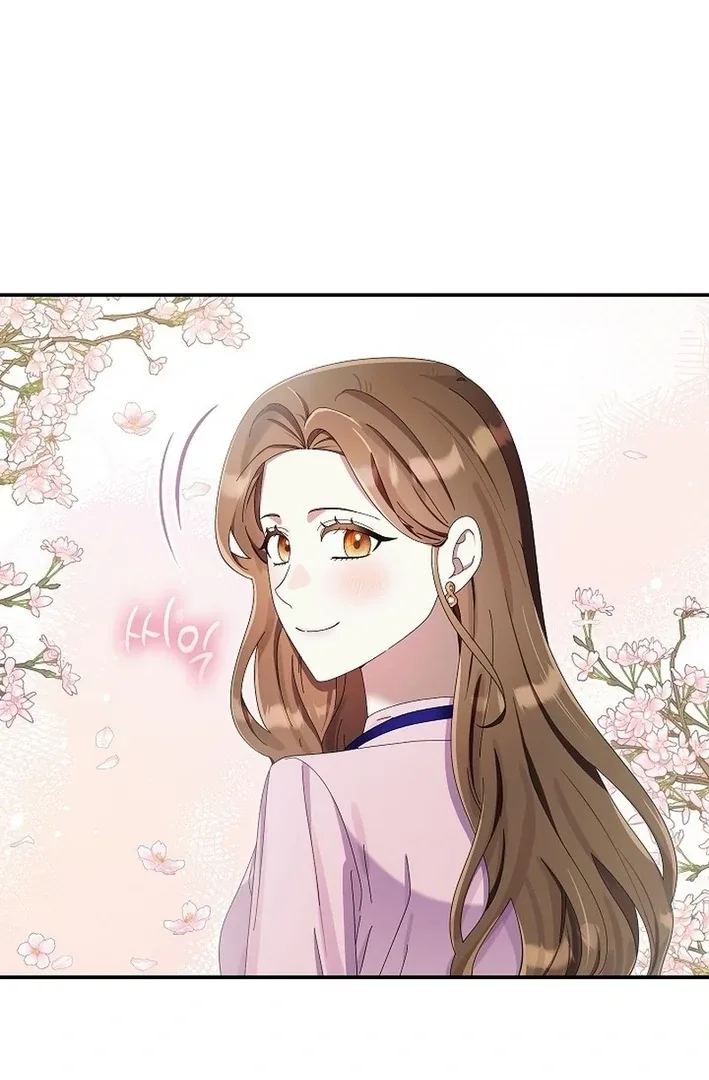 Team Leader, I’ll Go Straight Forward Chapter 14 page 33