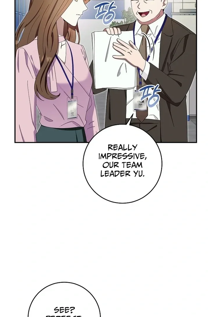 Team Leader, I’ll Go Straight Forward Chapter 14 page 24