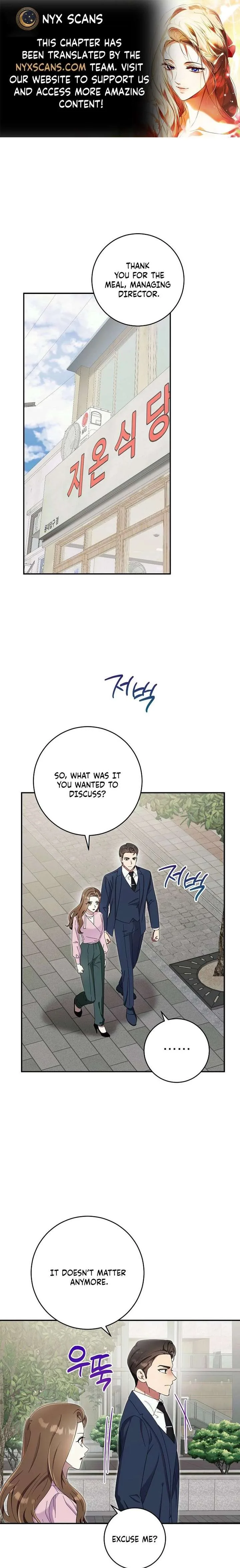 Team Leader, I’ll Go Straight Forward Chapter 15 page 1