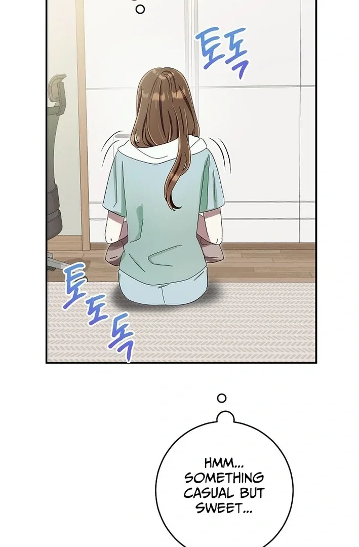 Team Leader, I’ll Go Straight Forward Chapter 13 page 108