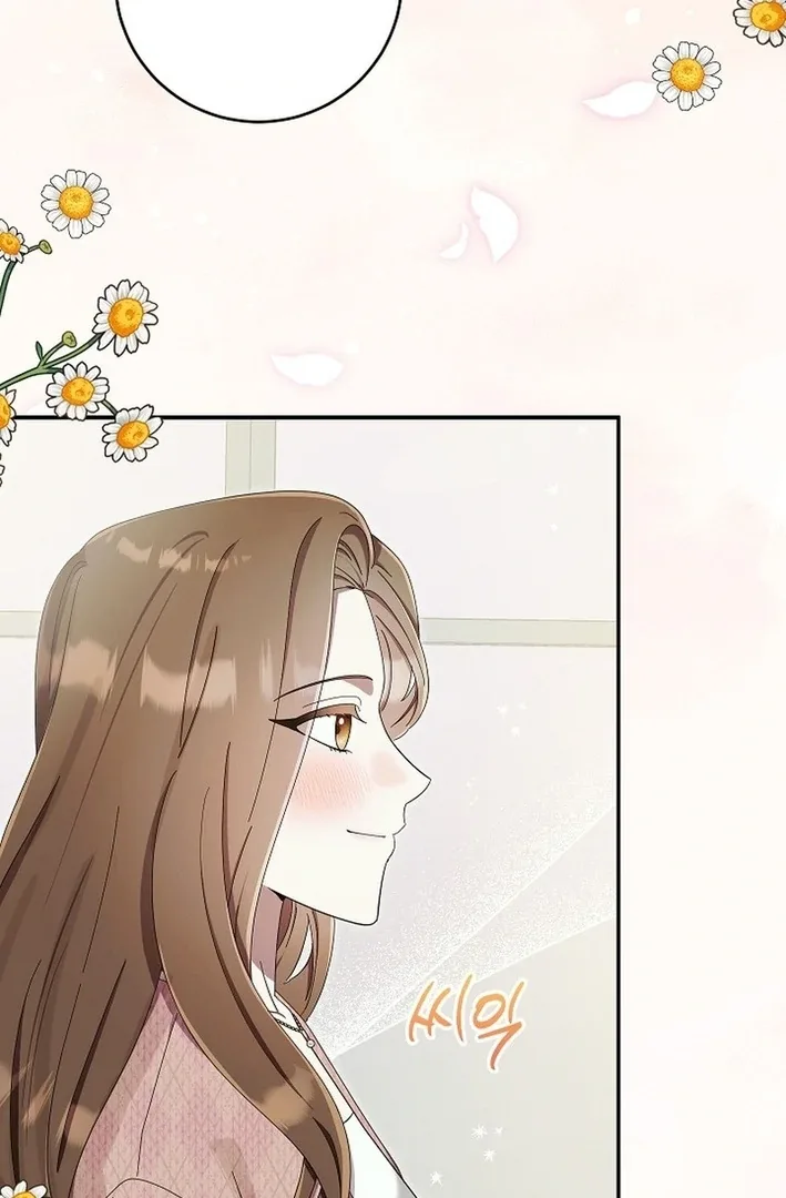 Team Leader, I’ll Go Straight Forward Chapter 13 page 96