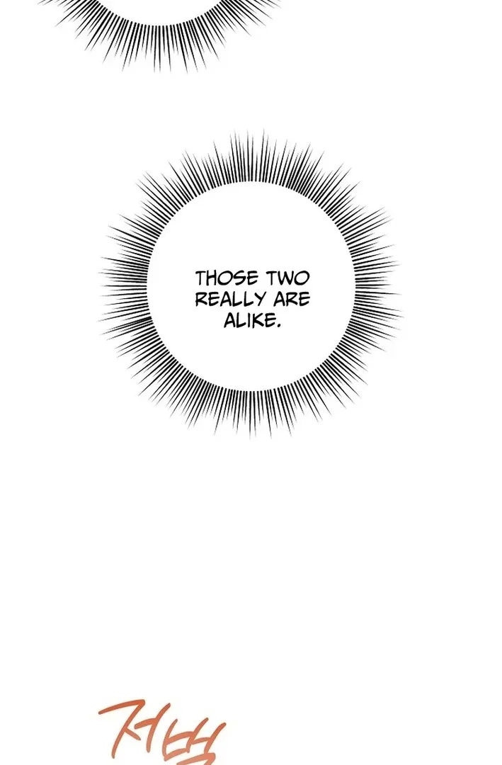 Team Leader, I’ll Go Straight Forward Chapter 11 page 87