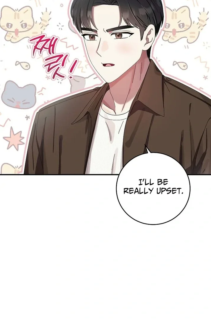 Team Leader, I’ll Go Straight Forward Chapter 13 page 72