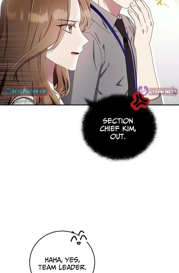 Team Leader, I’ll Go Straight Forward Chapter 11 page 85