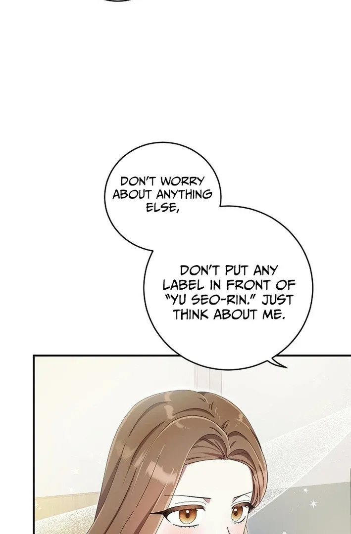 Team Leader, I’ll Go Straight Forward Chapter 13 page 83