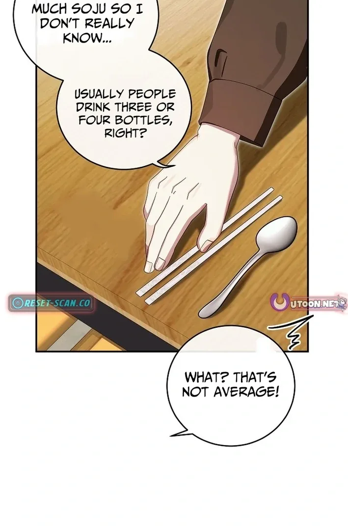 Team Leader, I’ll Go Straight Forward Chapter 13 page 63