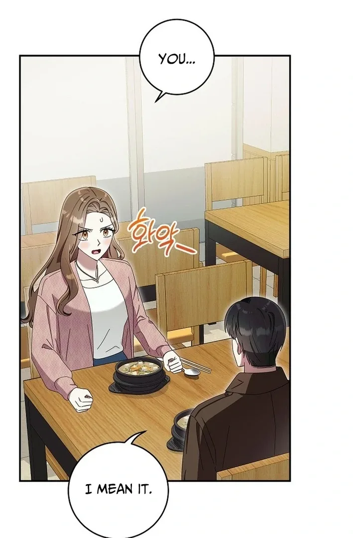 Team Leader, I’ll Go Straight Forward Chapter 13 page 82