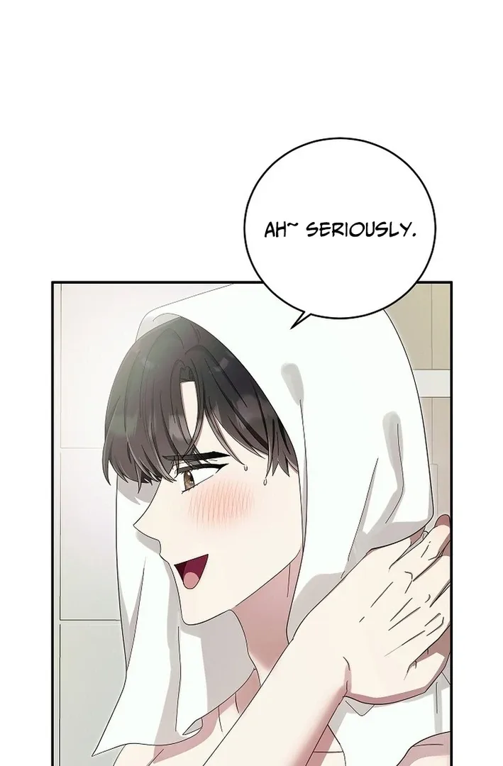Team Leader, I’ll Go Straight Forward Chapter 13 page 112