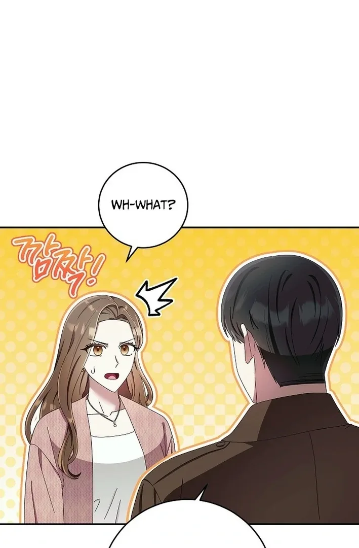 Team Leader, I’ll Go Straight Forward Chapter 13 page 73