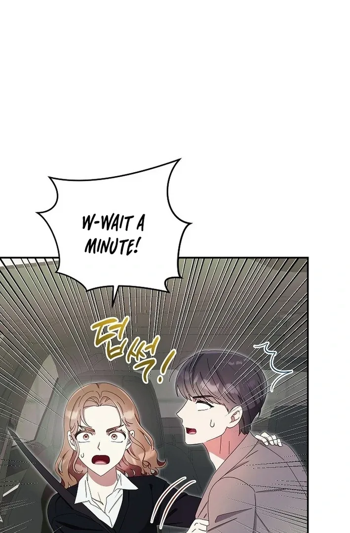 Team Leader, I’ll Go Straight Forward Chapter 10 page 83