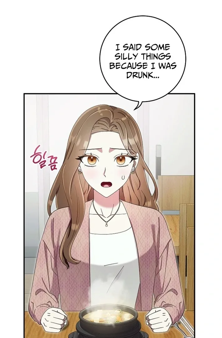Team Leader, I’ll Go Straight Forward Chapter 13 page 68
