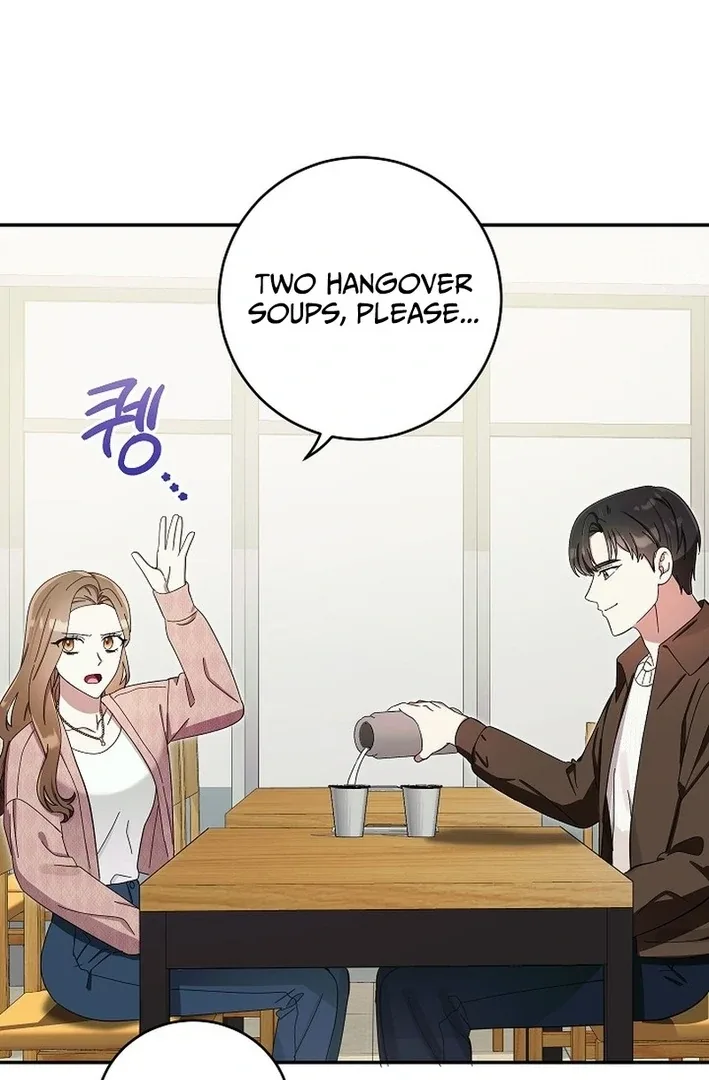 Team Leader, I’ll Go Straight Forward Chapter 13 page 59