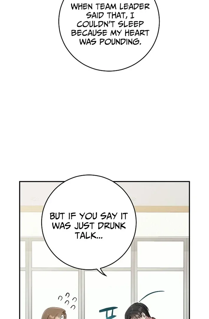 Team Leader, I’ll Go Straight Forward Chapter 13 page 74