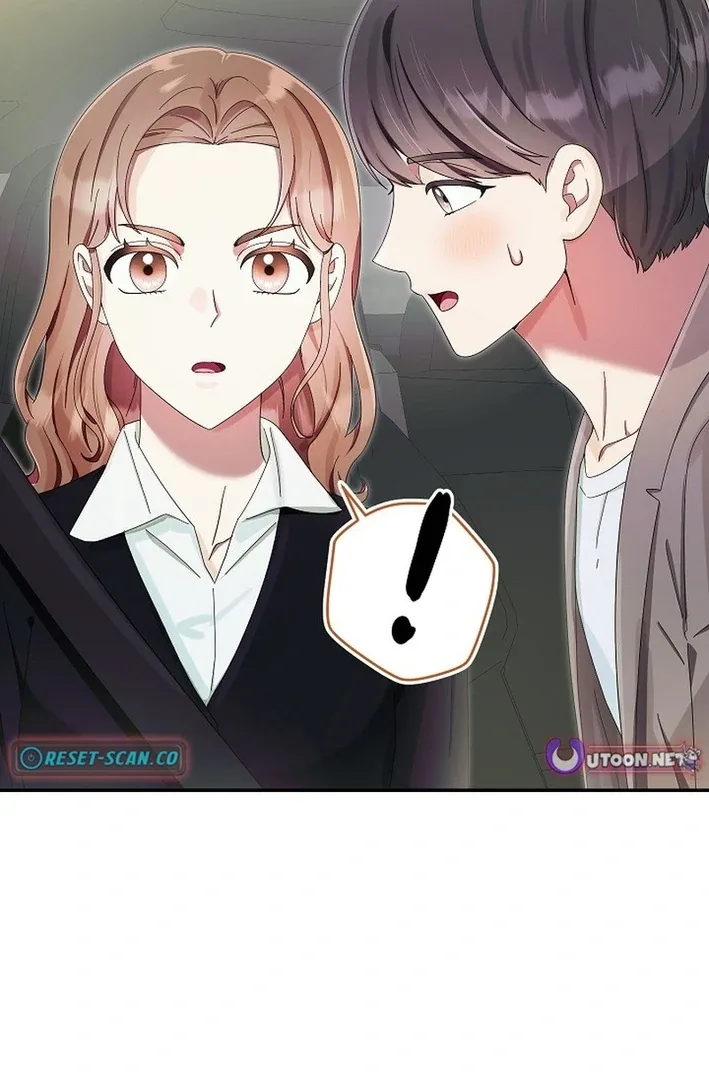 Team Leader, I’ll Go Straight Forward Chapter 10 page 82