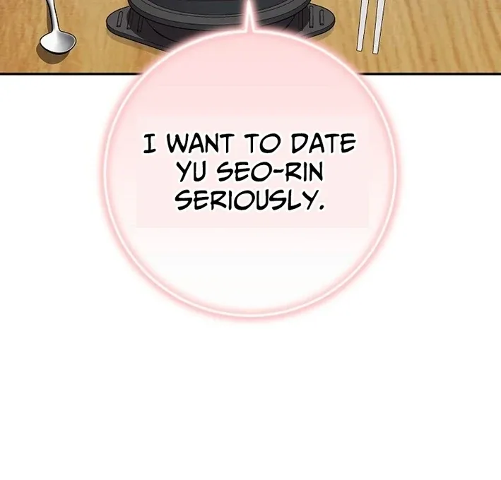 Team Leader, I’ll Go Straight Forward Chapter 13 page 81