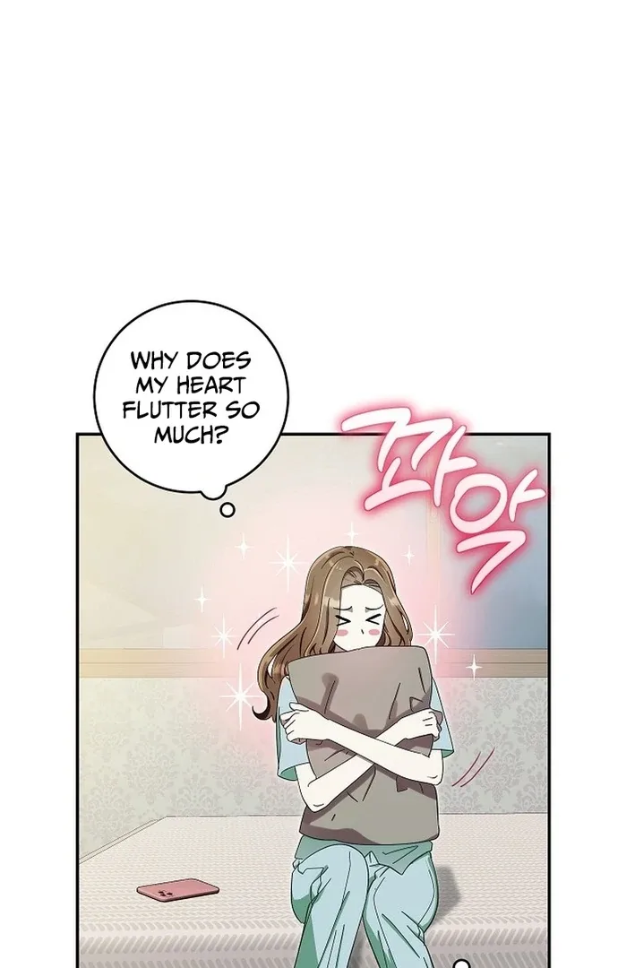 Team Leader, I’ll Go Straight Forward Chapter 13 page 104
