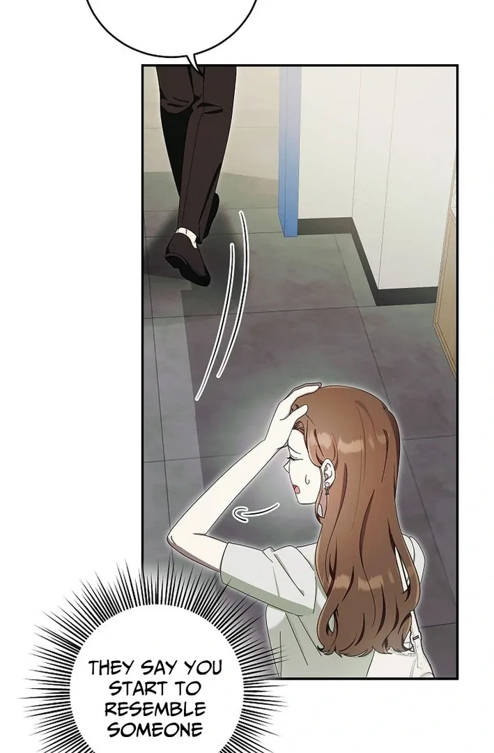 Team Leader, I’ll Go Straight Forward Chapter 11 page 86