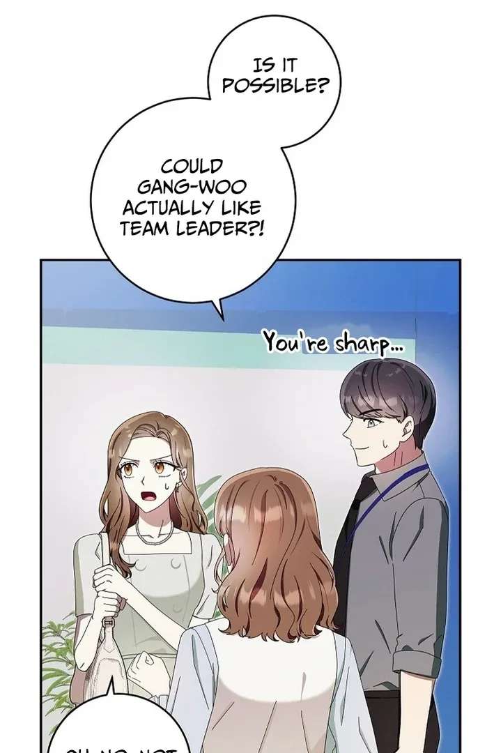 Team Leader, I’ll Go Straight Forward Chapter 11 page 78