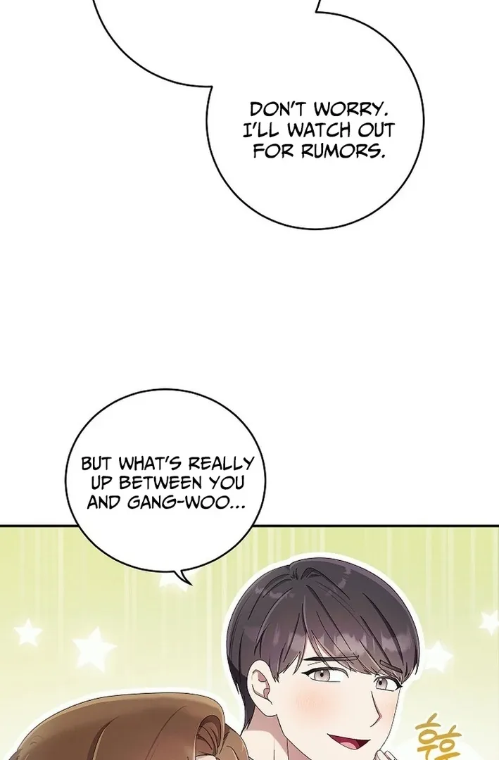 Team Leader, I’ll Go Straight Forward Chapter 11 page 84