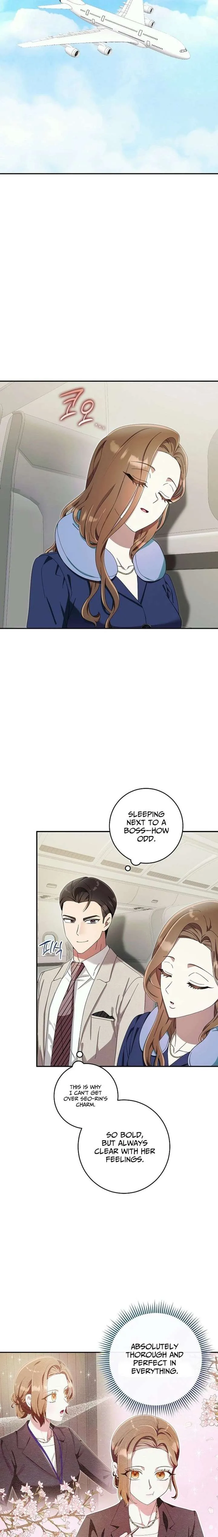 Team Leader, I’ll Go Straight Forward Chapter 17 page 17