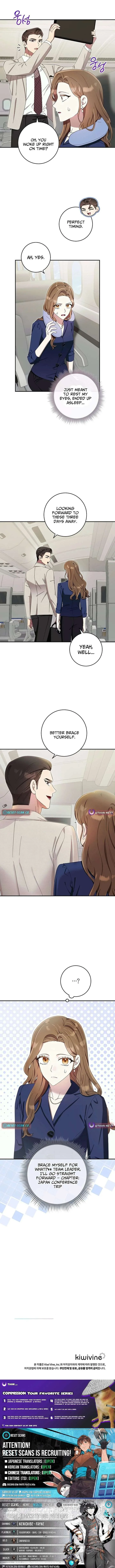 Team Leader, I’ll Go Straight Forward Chapter 17 page 19