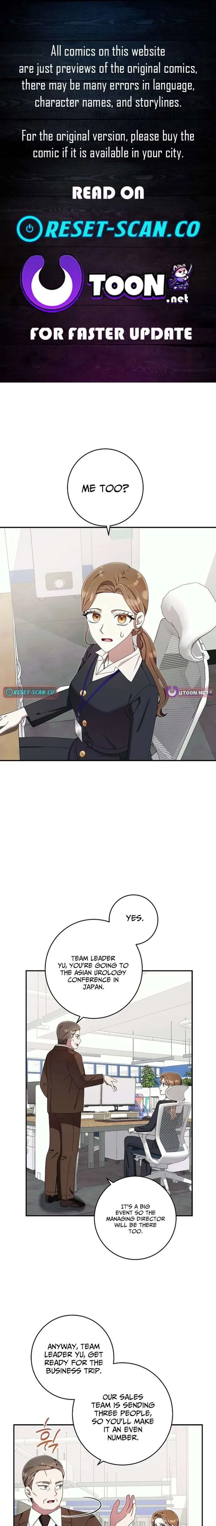 Team Leader, I’ll Go Straight Forward Chapter 17 page 1