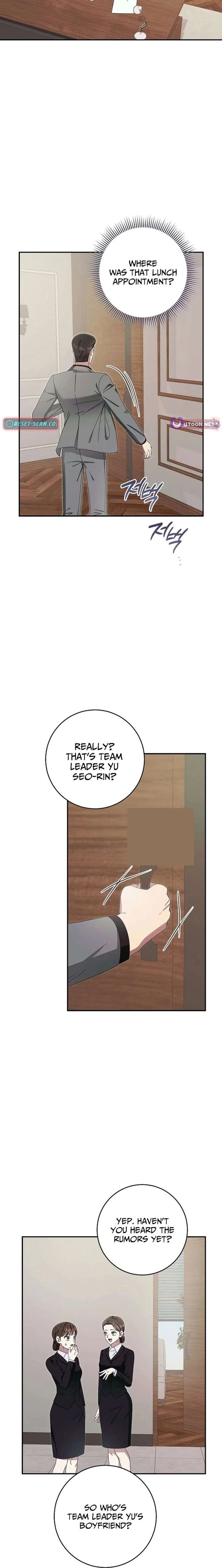 Team Leader, I’ll Go Straight Forward Chapter 16 page 16