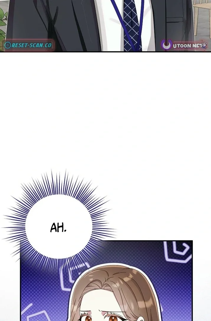 Team Leader, I’ll Go Straight Forward Chapter 11 page 106