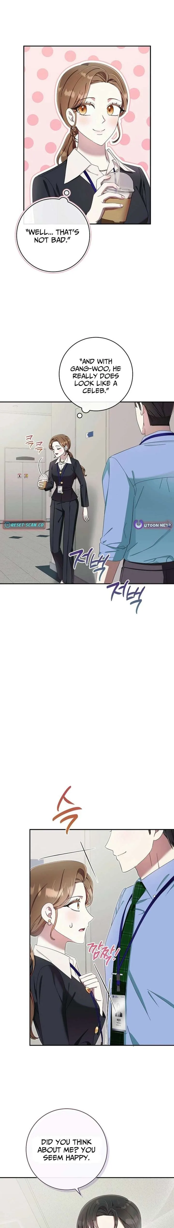 Team Leader, I’ll Go Straight Forward Chapter 16 page 7