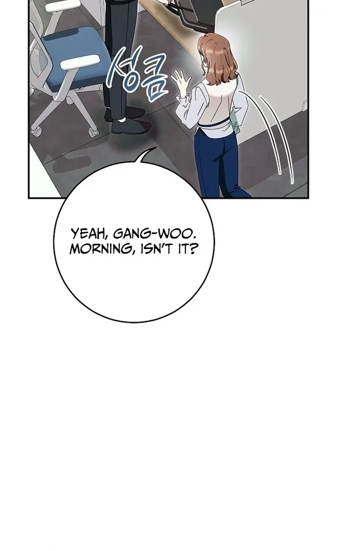 Team Leader, I’ll Go Straight Forward Chapter 11 page 92